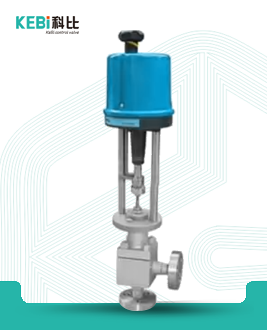 電子式電動(dòng)角形高壓調(diào)節(jié)閥