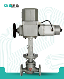 電動(dòng)單雙座調(diào)節(jié)閥
