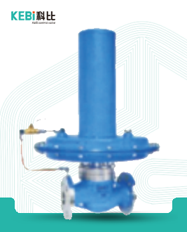 自力式微壓調(diào)節(jié)閥